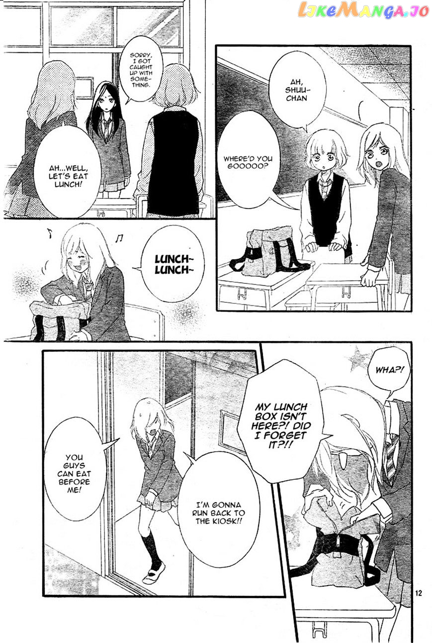 Ao Haru Ride, Chapter 31 image 12
